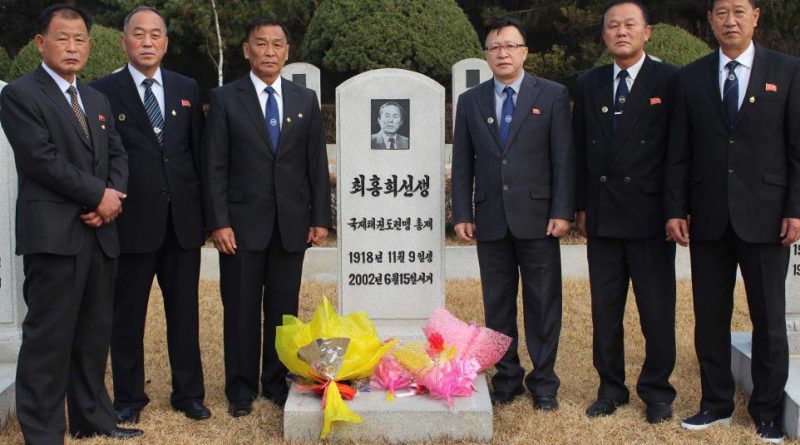 104th Birthday of Gen. Choi Hong Hi