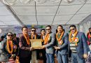 Nepal, 1st ITF Taekwon-Do POKHARA OPEN Invitational Championship Dec. 2023